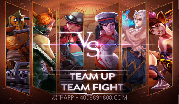 虚荣免费版截图1