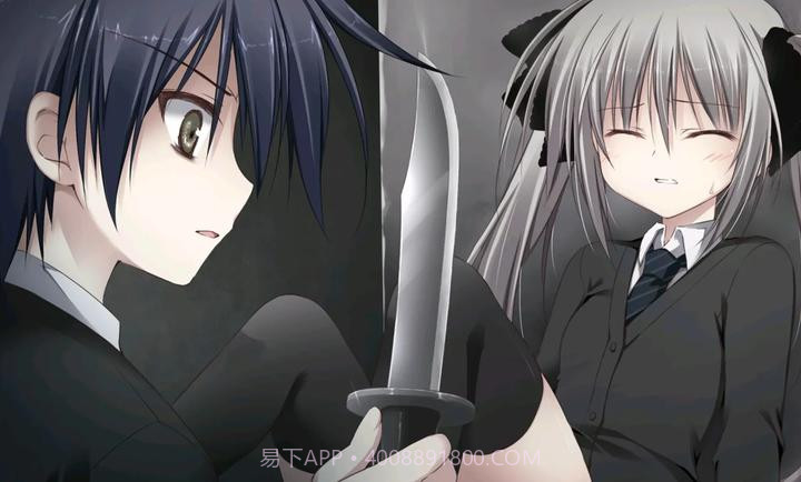 箱庭的学园付费版截图3