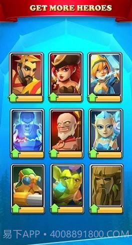 最后的领主截图4