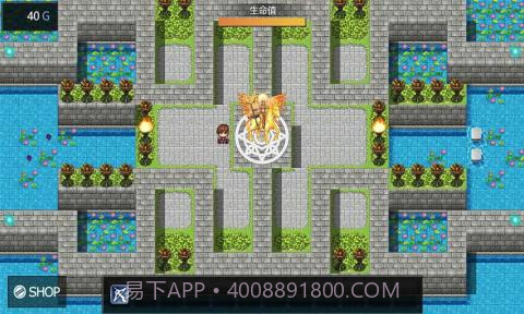 派克斯塔防正版截图4 派克斯塔防正版截图4