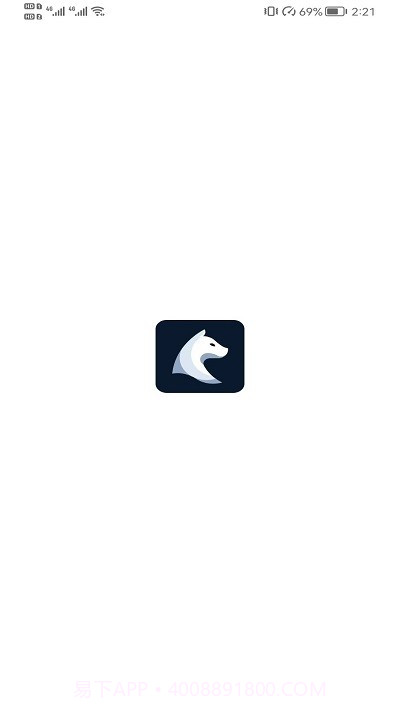 吱吱屋国学截图1