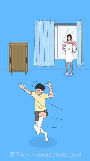 隐藏我的母亲官网版截图1