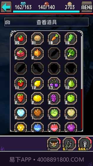 合成兽回忆手游截图5