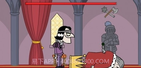 刺杀国王2截图1