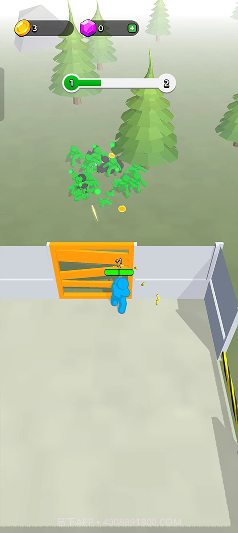 末世日记完整版截图2