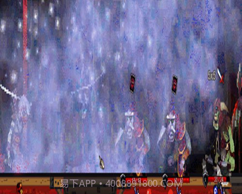 血牌最新版截图2