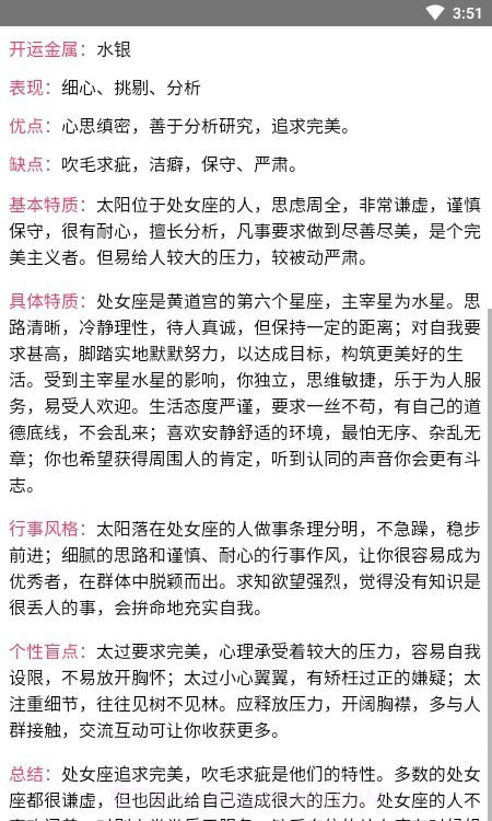 没罐盒子工具箱截图3