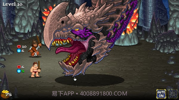 苏打地牢官网版截图1