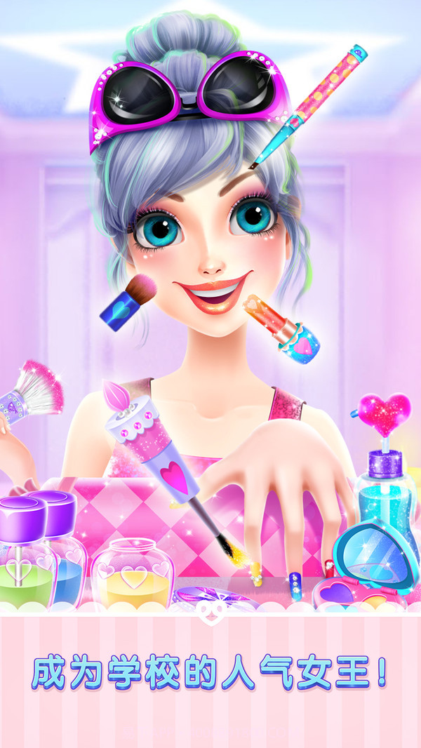 青春恋爱物语最新版截图2