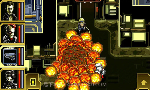 心灵危机精简版截图3