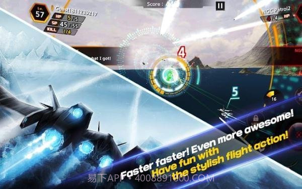 壮志凌云官网版截图5