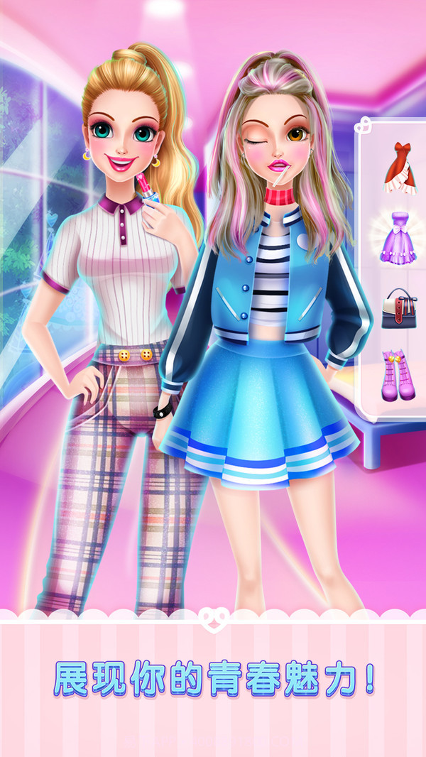 青春恋爱物语最新版截图5