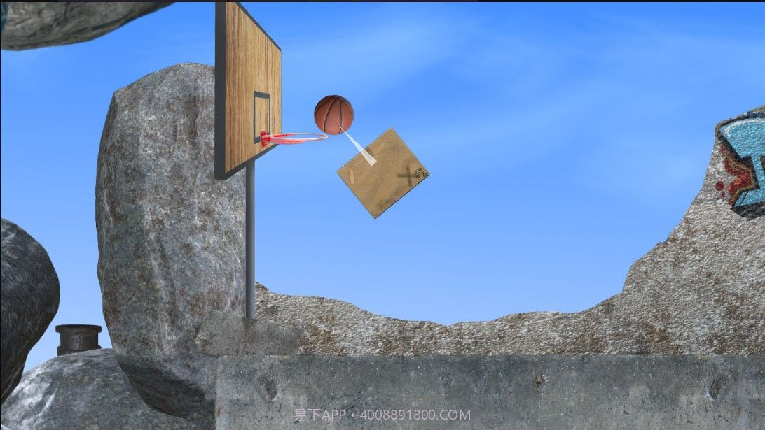 boxmansstruggle截图2