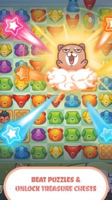 最时髦的狗狗截图4