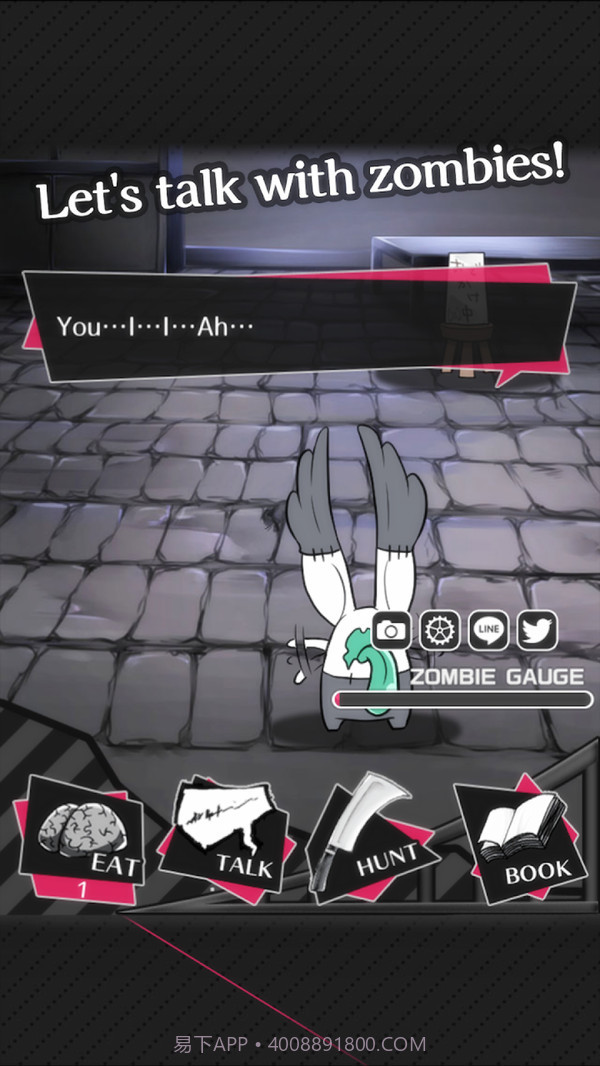 丧尸男友2app截图3