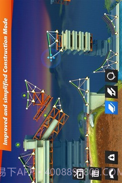 桥梁构造者官网版截图3 桥梁构造者官网版截图3