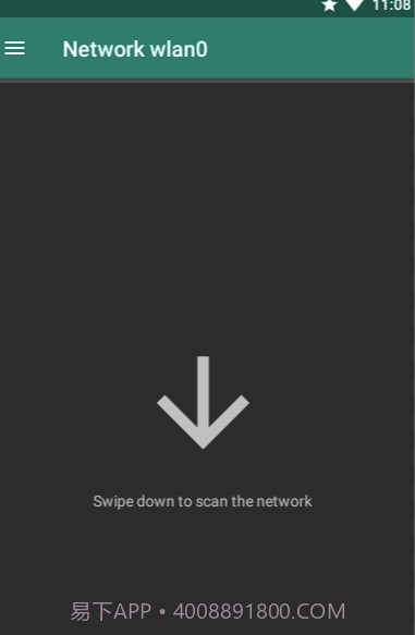 Ning(扫描工具)V1.2.5 安卓最新版截图2 Ning(扫描工具)V1.2.5 安卓最新版截图2