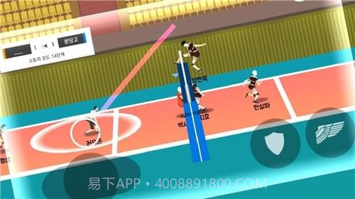 再来一次免费版截图3