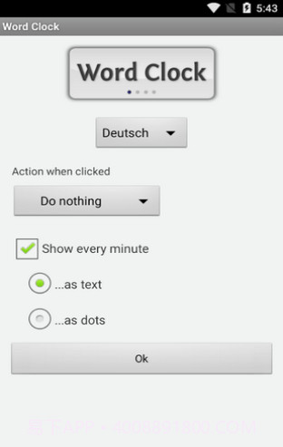 文字云时钟截图3