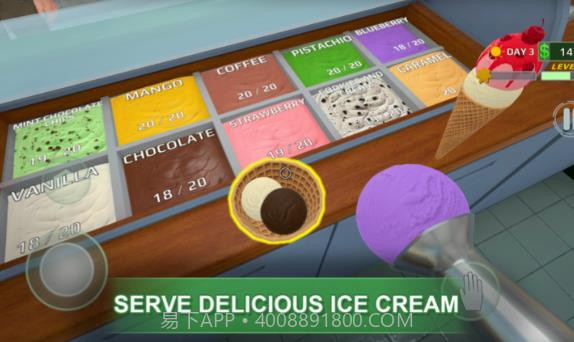 冰淇淋革命测试版截图3