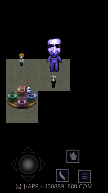 青鬼QH去更新版截图1