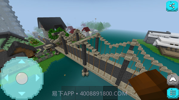 我的职人工艺之城截图3 我的职人工艺之城截图3