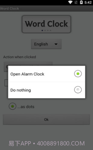 文字云时钟截图2
