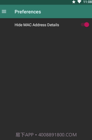 Ning(扫描工具)V1.2.5 安卓最新版截图1 Ning(扫描工具)V1.2.5 安卓最新版截图1