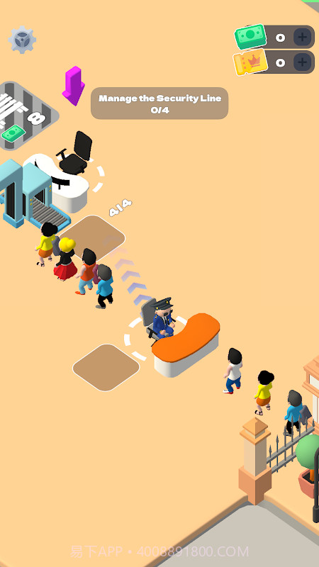 我的街车帝国移植版截图1