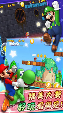 抖音超级玛丽截图1 抖音超级玛丽截图1