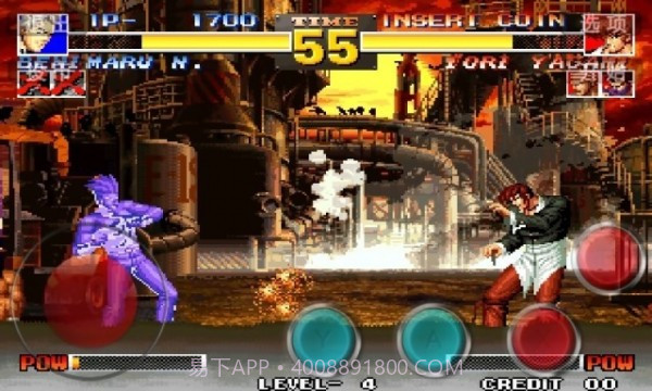 KO拳王最新版截图4