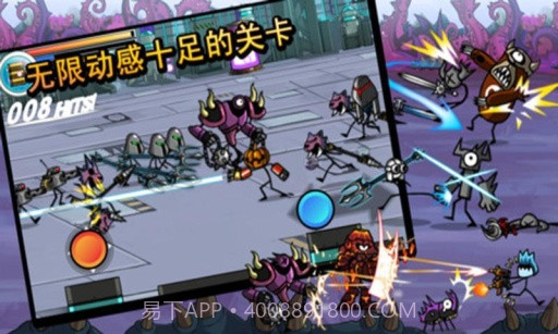 卡通战争：剑灵截图3