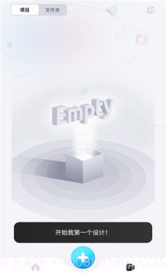 Pokecut截图2 Pokecut截图2