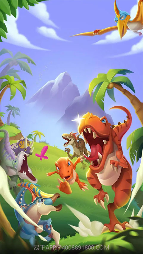 猎龙消消大作战精简版截图1