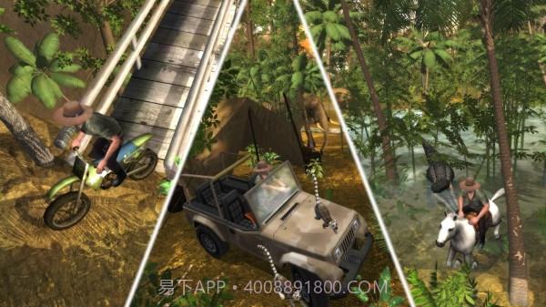 多人游猎截图3 多人游猎截图3