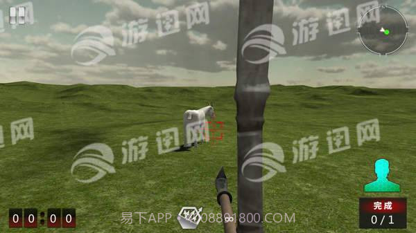 GeekplayArcher手机版截图2