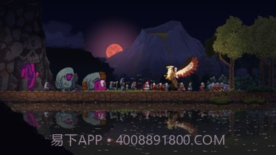 王国：两位君主截图5