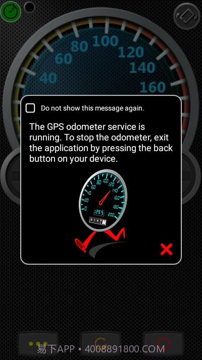 里程表DS Speedometer截图2