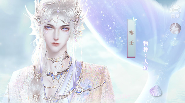 兽世冤种实录最新版截图2 兽世冤种实录最新版截图2