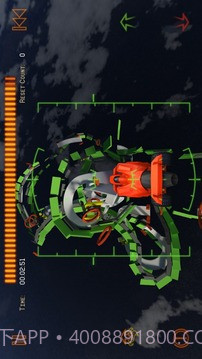 火箭飞车2官方版截图1
