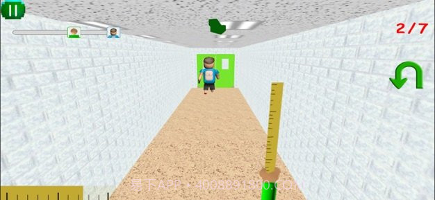 戏耍愤怒老师截图1 戏耍愤怒老师截图1