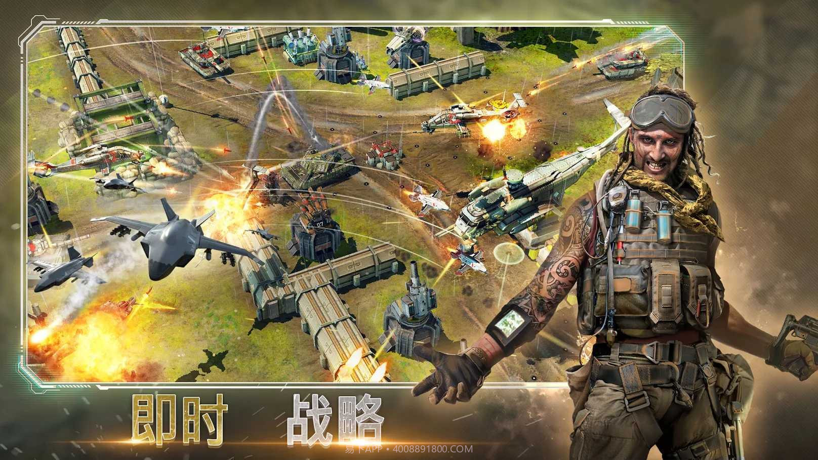 恶棍突袭无限金币版截图2 恶棍突袭无限金币版截图2