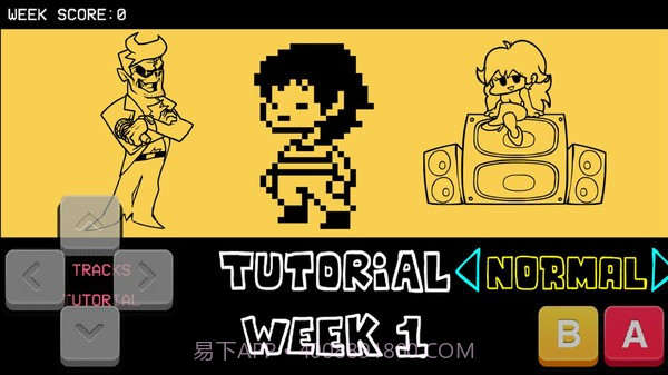 周五夜放克传说之下版截图1 周五夜放克传说之下版截图1