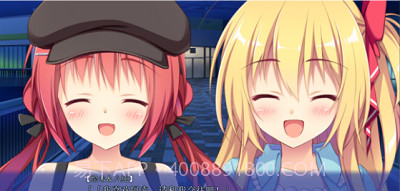 想谈个恋爱吗那就给钱吧截图3 想谈个恋爱吗那就给钱吧截图3