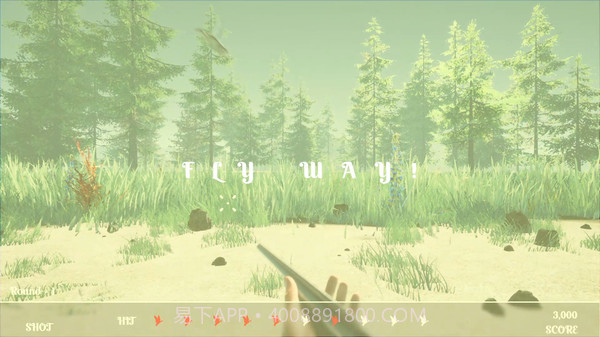 打鸭子模拟器免费版截图3