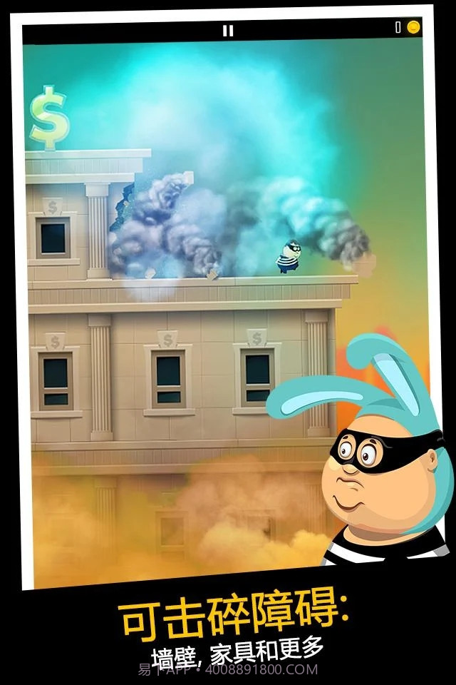 Daddy Was A Thief老爸曾是小偷截图3