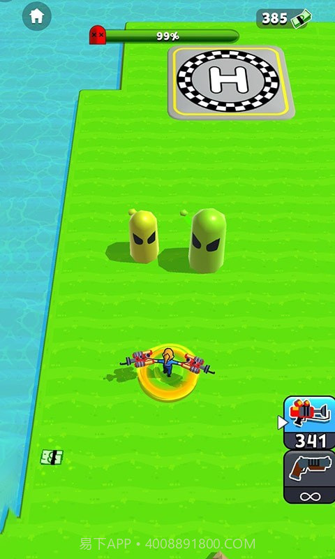 召唤神枪手截图1