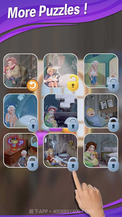 糖果庄园完整版截图2