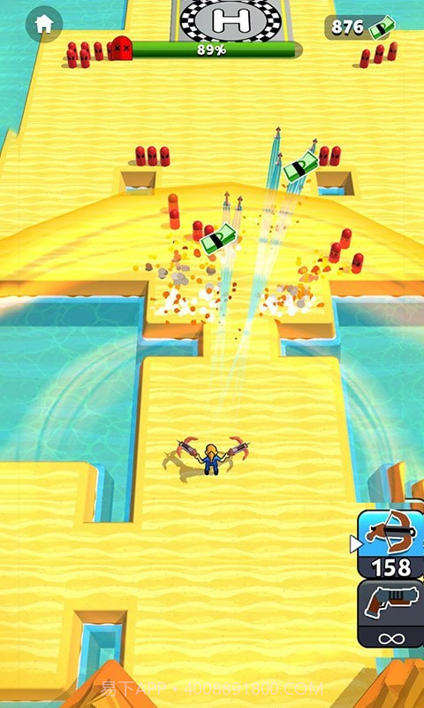 召唤神枪手截图5