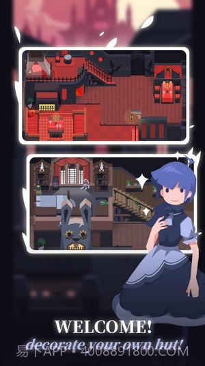 狼之灵魂手机版截图3